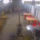 제이루팡 이미지