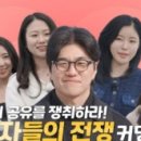 경수슈퍼