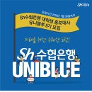 블루9 이미지