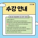 힐링되는 보이스 테라피 이미지