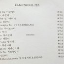 페라 이미지