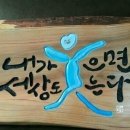 봉천 경로당 이미지