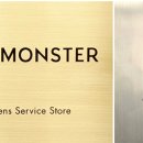 메티스안경 이미지