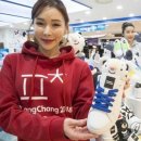 롯데대전아이더 이미지
