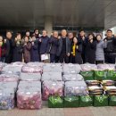 고산면행정복지센터 이미지