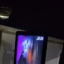 충남슈퍼 네이버블로그