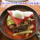 늘푸른낚시 이미지