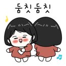 다인공방 이미지