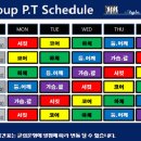 케이탑PC 이미지