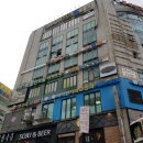 신바람당구장 네이버블로그