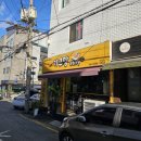 만석로177번길 이미지