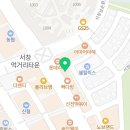 한양대 인하태권도장 이미지