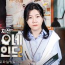지선씨네일 이미지