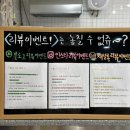 맛있개 먹었냥 이미지