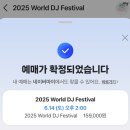 뷰티풀모텔 | 나애 살던 고향은 올림픽 공원