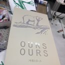 샬롬조명 이미지