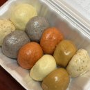 박종주반죽소 양양점 | 강릉 맛집 간식으로 좋은 커피찐빵 박종주반죽소 쌀찐빵 포장 후기