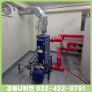 경인로769번길 이미지