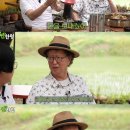 거금돈
