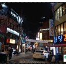 연흥극장 | 영등포역 맛집 천사곱창 소곱창전골후기!!