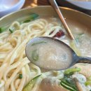 인천 - 청라맛집 &#39;현풍닭칼국수 인천청라점&#39; 아이와함께 찐후기 :)