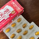 트리플약국 | 질염 때문에 약국에서 선택한 세나트리플 질정 후기