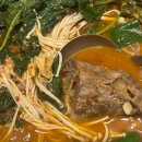 서울뼈해장국 이미지