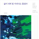 수민약국 이미지