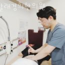 곰달래한의원 네이버블로그