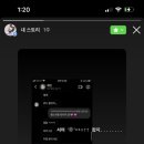 원사관학원