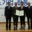 (주)에스제이켐 이미지