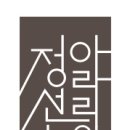 백두농원 이미지