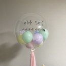 미쁨상점 이미지