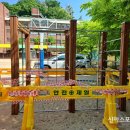 서울개웅초등학교 이미지