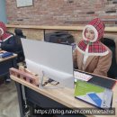 도깨비공인중개사사무소 이미지