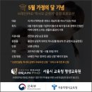 PHD컨설팅