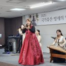 가람방재
