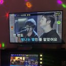 쏭코인 노래연습장 이미지