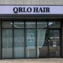 365플러스(안양박달점) | 안양 박달동 미용실 추천｜큐알로헤어 모발클리닉 받고 머릿결 부드럽게✨