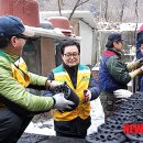 서구 재향군인회 이미지