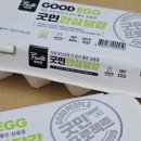 세븐일레븐마산합성행복점 이미지