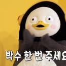 소중해 네일
