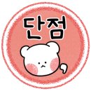 가정백반 이미지