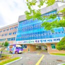 구미산동고등학교 이미지