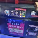 장안프라자 | 극성수기 여수 라마다프라자 내돈내산 후기