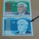 중앙아시아{크리크메니스탄대통령#색상.가격error}우표 이미지