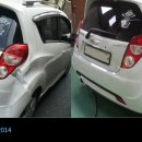 화이트자동차정비공업사 이미지