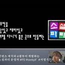 위캔개인과외