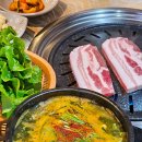 나무달쉼터 이미지