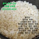 황미로올쿠 이미지